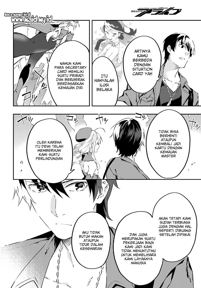 Akito wa Card wo Hiku you desu Chapter 03 Gambar 17